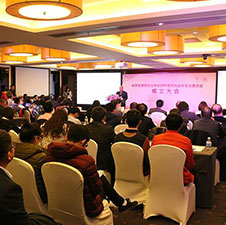 2019武汉润达代怀子医院新闻报道